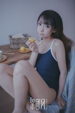 女医肉